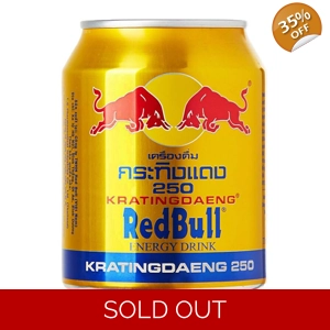 Red Bull Krating Daeng 250ml Can - Energy drink